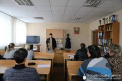 Священник встретился с сотрудниками Зельвенского унитарного предприятия «Мелиоративные системы»