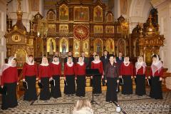 С любовью –  Богу!