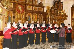 С любовью –  Богу!