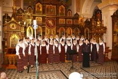 С любовью –  Богу!