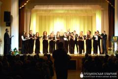В Центре культуры города Гродно состоялся концерт хоровых коллективов фестиваля «Коложский Благовест»