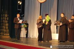 В Гродненском драматическом театре прошла церемония закрытия фестиваля «Коложский Благовест»