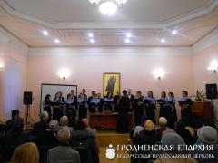 Паломники из Польши посетили приход храма Рождества Христова города Гродно