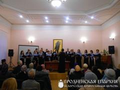 Паломники из Польши посетили приход храма Рождества Христова города Гродно