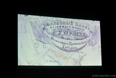 Клуб православного общения посетили гости из Супрасльского Благовещенского монастыря