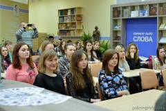 Святар Пакроўскага сабора прадставіў зборнік паэзіі «КАЛОЖСКІ ДАБРАВЕСТ» ва ўніверсітэце імя Янкі Купалы