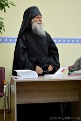 Святар Пакроўскага сабора прадставіў зборнік паэзіі «КАЛОЖСКІ ДАБРАВЕСТ» ва ўніверсітэце імя Янкі Купалы