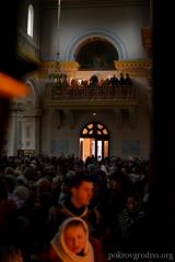 В Неделю сыропустную Владыка Артемий совершил литургию и вечерню с чином прощения в кафедральном соборе города Гродно