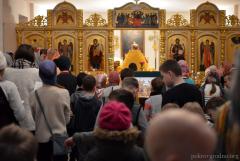 Чин прощения совершили в воскресной школе Покровского собора