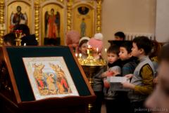 Чин прощения совершили в воскресной школе Покровского собора