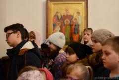 Чин прощения совершили в воскресной школе Покровского собора