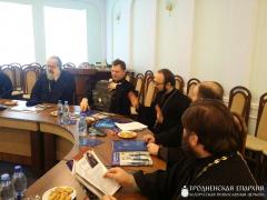 Клирики Гродненской епархии приняли участие в заседании Синодальной комиссии по канонизации святых Белорусской Православной Церкви