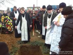 В храме святых Виленских мучеников состоялось отпевание иерея Владимира Стецко