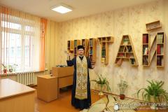 Благочинный Зельвенского округа встретился с коллективом Зельвенской санаторной школы