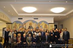 Гродненский центр защиты жизни и семьи «РадзiМа» принял участие в Международной научно-практической конференции