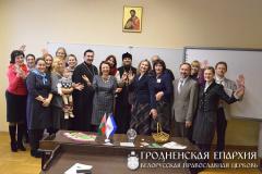 Гродненский центр защиты жизни и семьи «РадзiМа» принял участие в Международной научно-практической конференции