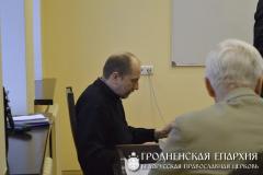 Гродненский центр защиты жизни и семьи «РадзiМа» принял участие в Международной научно-практической конференции