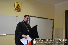 Гродненский центр защиты жизни и семьи «РадзiМа» принял участие в Международной научно-практической конференции