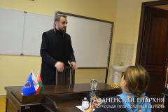 Гродненский центр защиты жизни и семьи «РадзiМа» принял участие в Международной научно-практической конференции