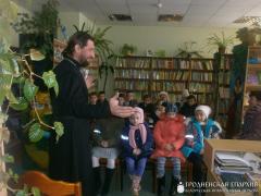 Встреча со священником в библиотеке поселка Острино