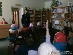 Встреча со священником в библиотеке поселка Острино
