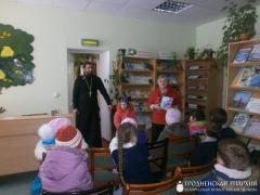 Встреча со священником в библиотеке поселка Острино