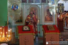 Почил о Господе иерей Владимир Стецко