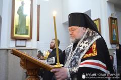 Архиепископ Артемий совершил великое повечерие в храме Собора Всех Белорусских Святых г. Гродно
