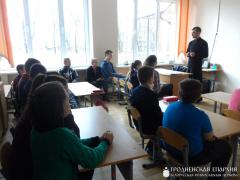 Священник провел беседу о наркотической зависимости в базовой школе агрогородка Пархимовцы
