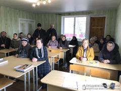 Встреча церковных работников Берестовицкого благочиния