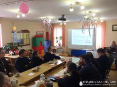 Священники Волковысского благочиния ознакомились с деятельностью Гродненского центра prolife «РадзiМа»