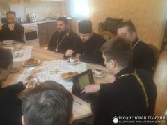 Собрание духовенства Скидельского благочиния