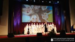 Представители Гродненской епархии приняли участие в мероприятии "День православной книги - 2017" в городе Минске