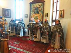 Соборное богослужение духовенства Мостовского благочиния