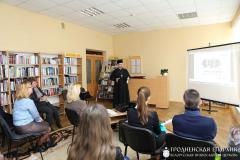 Святар прыняў удзел у інфармацыйнай гадзіне, прысвечанай 500-годдзю з выхаду ў свет Псалтыру друкара Францішка Скарыны