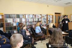 Святар прыняў удзел у інфармацыйнай гадзіне, прысвечанай 500-годдзю з выхаду ў свет Псалтыру друкара Францішка Скарыны