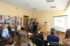 Святар прыняў удзел у інфармацыйнай гадзіне, прысвечанай 500-годдзю з выхаду ў свет Псалтыру друкара Францішка Скарыны