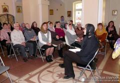 Беседа о созависимости в храме святителя Луки города Гродно