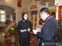 Беседа о созависимости в храме святителя Луки города Гродно