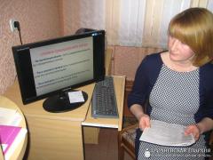 В Озерской санаторной школе-интернате прошло методическое объединение на тему «Поведенческие маркеры суицидального риска»