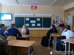 Священник провел беседу с учениками старших классов Красносельской средней школы