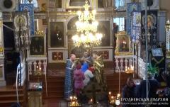 Соборное богослужение духовенства Берестовицкого благочиния