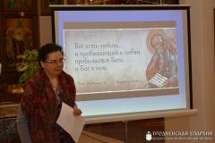 В рамках празднования Дня православной книги в городе Мосты прошел литературный вечер «Бог – есть Любовь!»