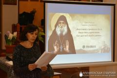 В рамках празднования Дня православной книги в городе Мосты прошел литературный вечер «Бог – есть Любовь!»