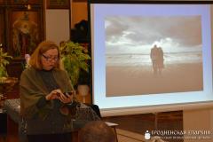 В рамках празднования Дня православной книги в городе Мосты прошел литературный вечер «Бог – есть Любовь!»