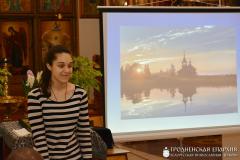 В рамках празднования Дня православной книги в городе Мосты прошел литературный вечер «Бог – есть Любовь!»