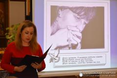 В рамках празднования Дня православной книги в городе Мосты прошел литературный вечер «Бог – есть Любовь!»