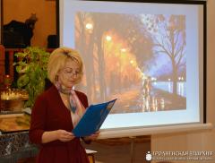 В рамках празднования Дня православной книги в городе Мосты прошел литературный вечер «Бог – есть Любовь!»