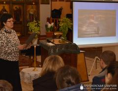В рамках празднования Дня православной книги в городе Мосты прошел литературный вечер «Бог – есть Любовь!»