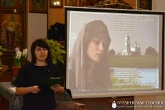 В рамках празднования Дня православной книги в городе Мосты прошел литературный вечер «Бог – есть Любовь!»